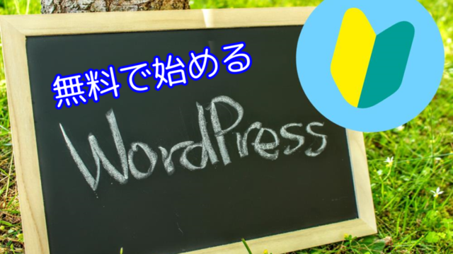 g3794-890x500.png
